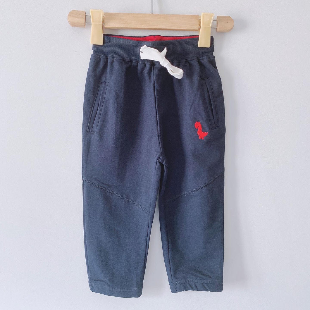 Theo Jogger Pants (8-11 yo)
