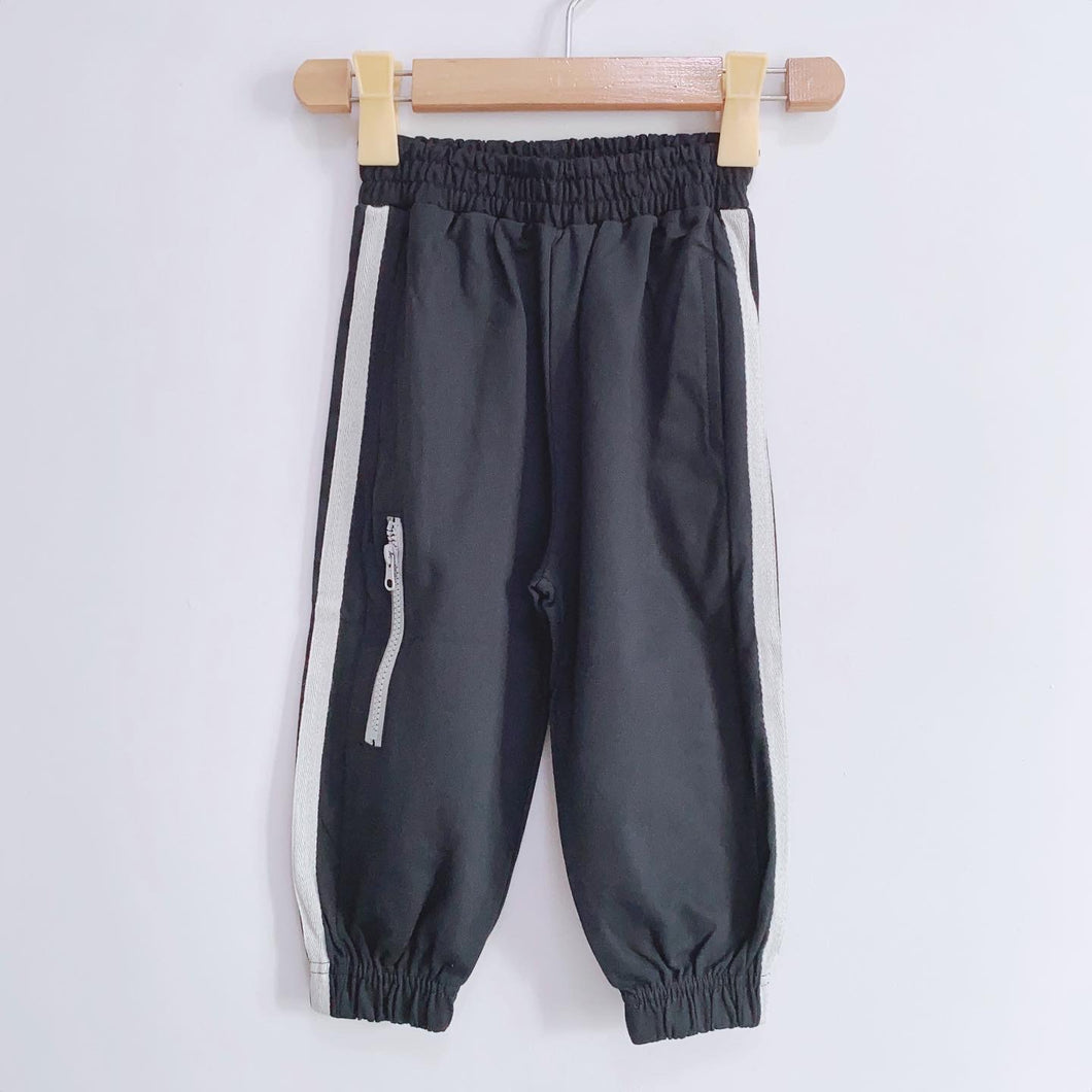 Atlas Jogger Pants (2-11 yo)