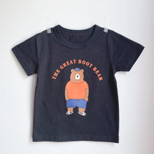 Load image into Gallery viewer, 2021 Boys &amp; Girls T-shirt Collection (6-9 yo)

